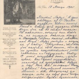 Imagem padrão